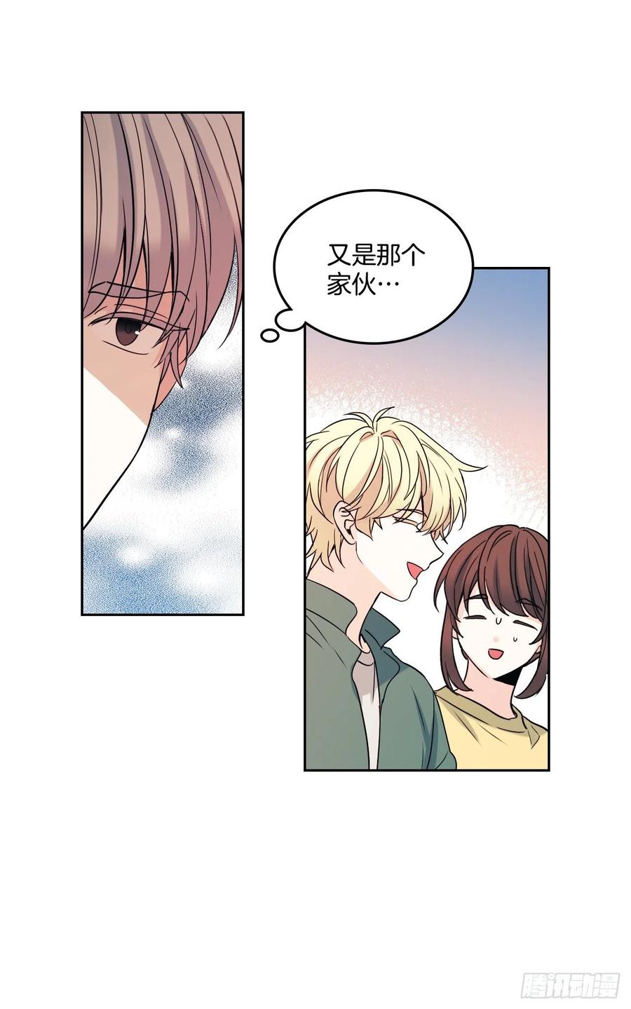 网络小说的法则韩漫全集-77.公主抱无删减无遮挡章节图片 