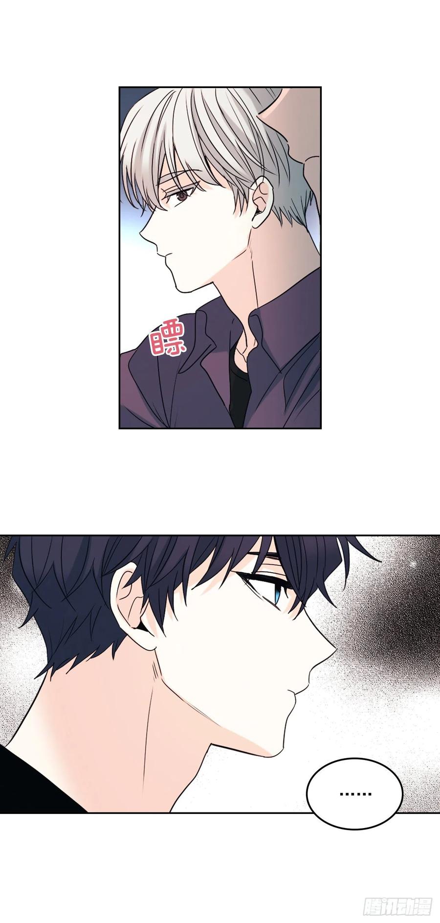 网络小说的法则韩漫全集-77.公主抱无删减无遮挡章节图片 
