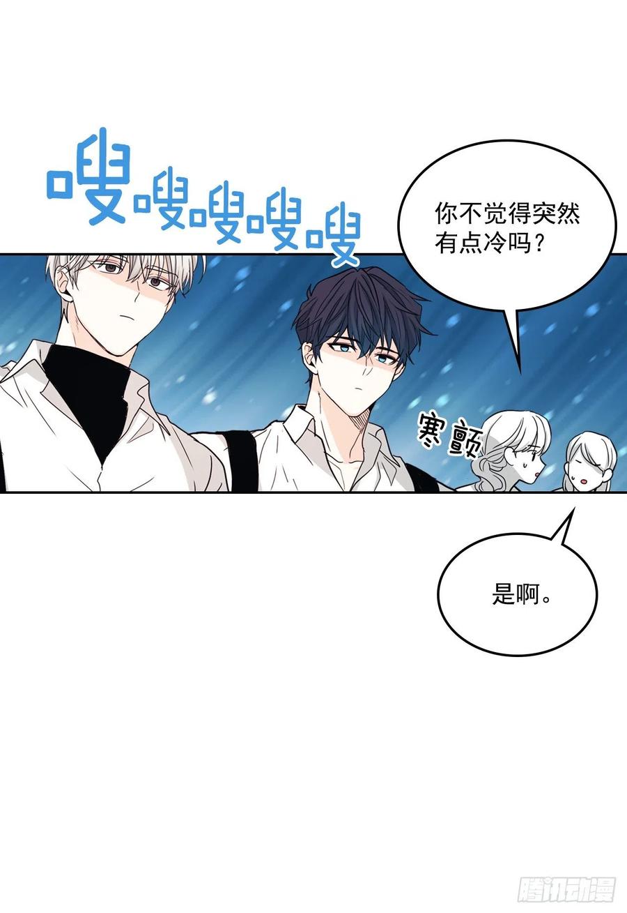 网络小说的法则韩漫全集-79.舞台上的吻无删减无遮挡章节图片 