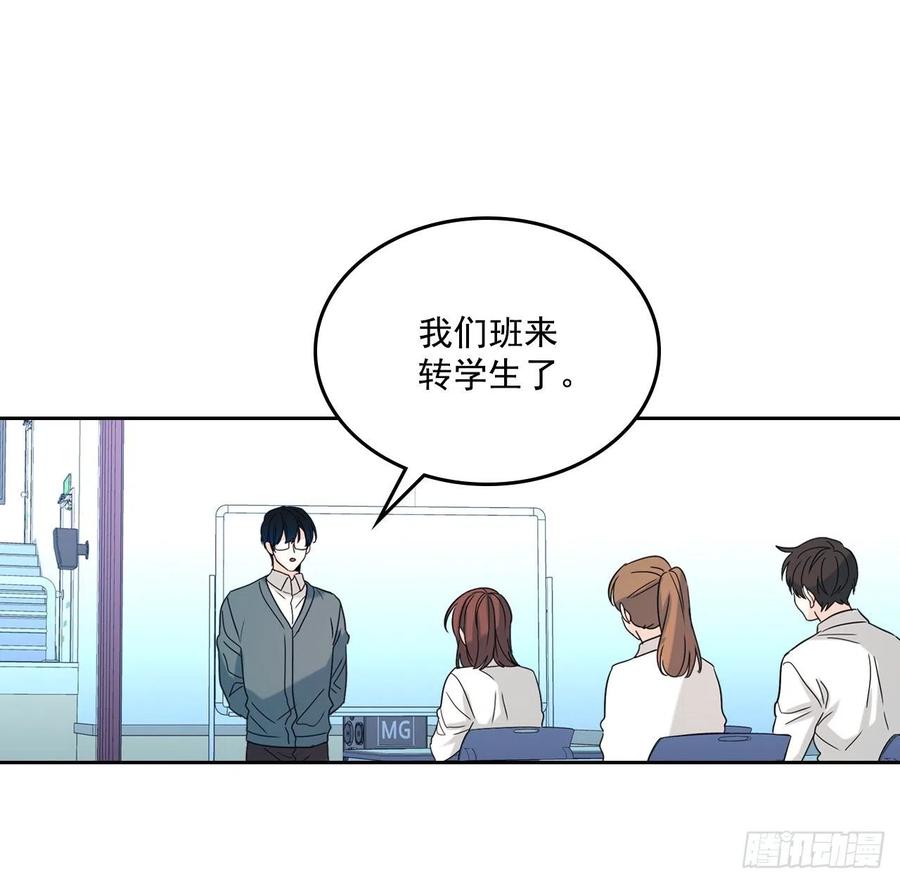 网络小说的法则韩漫全集-79.舞台上的吻无删减无遮挡章节图片 