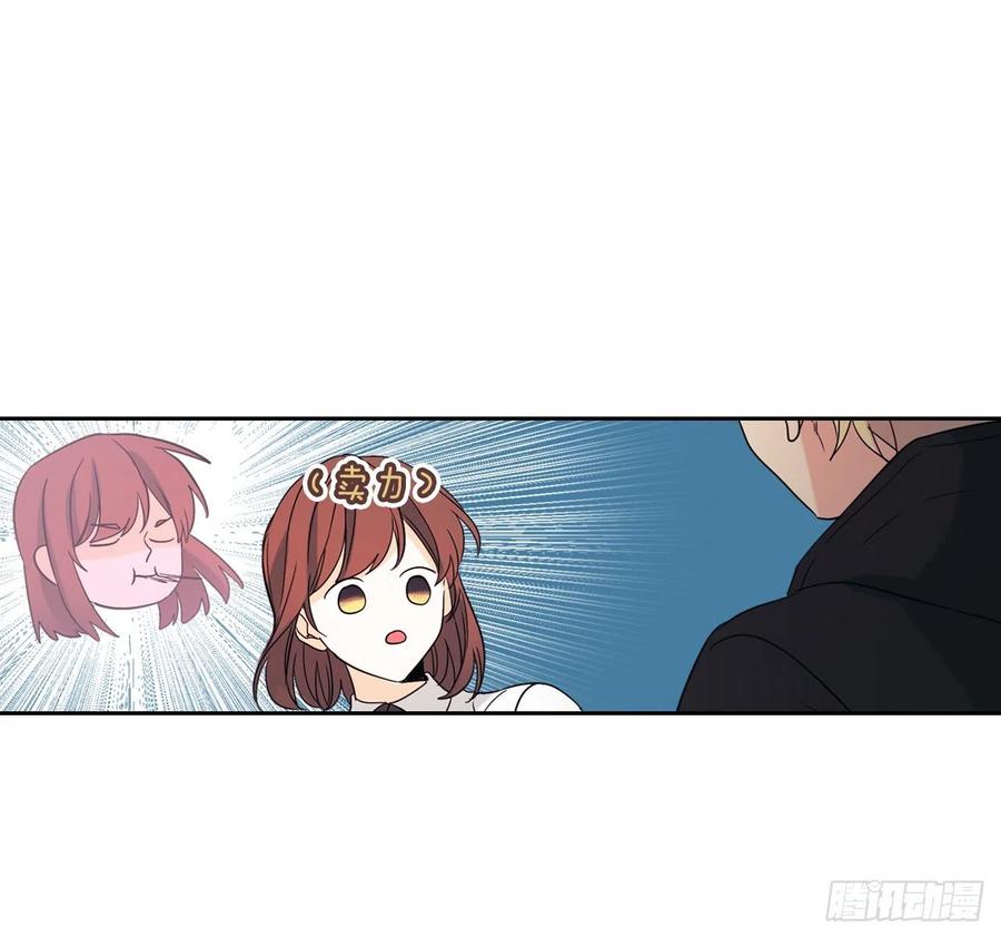 网络小说的法则韩漫全集-79.舞台上的吻无删减无遮挡章节图片 