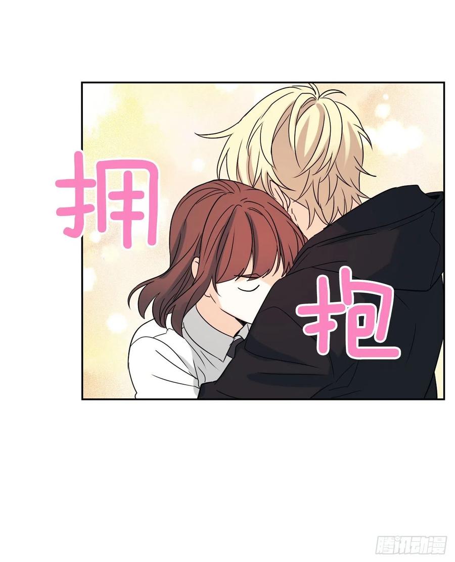 网络小说的法则韩漫全集-79.舞台上的吻无删减无遮挡章节图片 