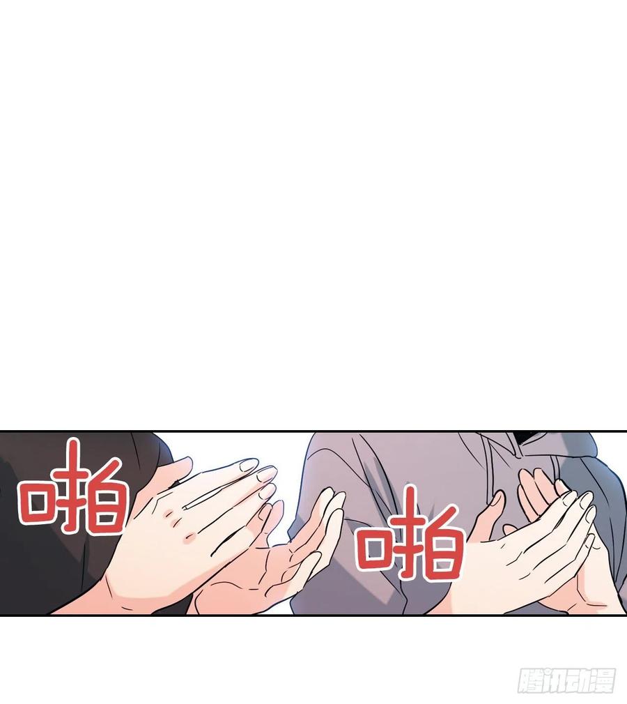 网络小说的法则韩漫全集-79.舞台上的吻无删减无遮挡章节图片 