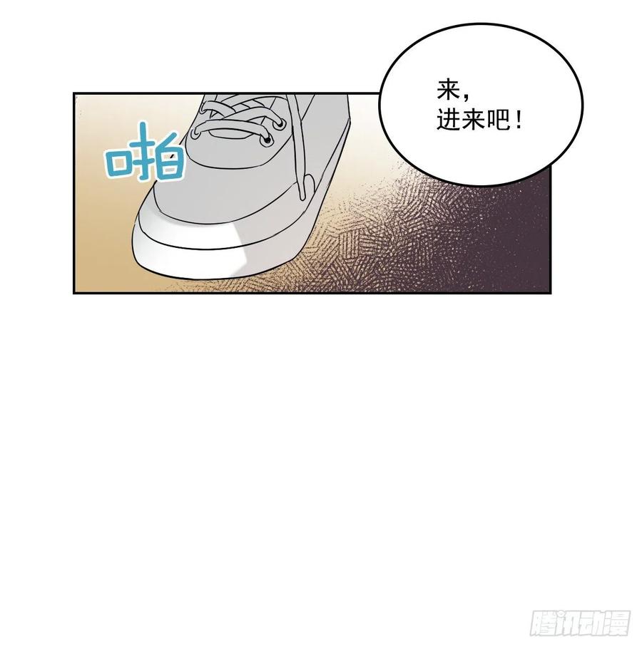 网络小说的法则韩漫全集-79.舞台上的吻无删减无遮挡章节图片 