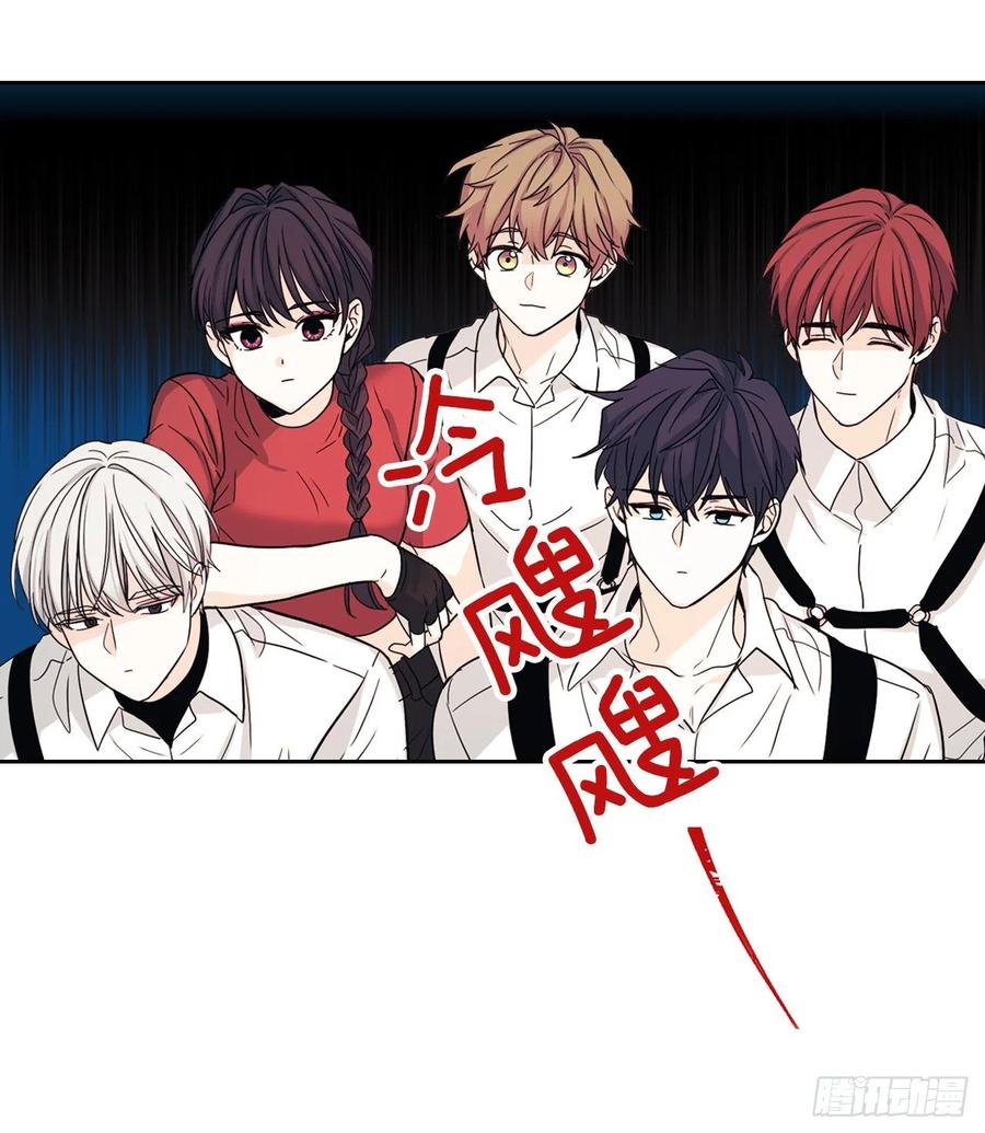 网络小说的法则韩漫全集-79.舞台上的吻无删减无遮挡章节图片 
