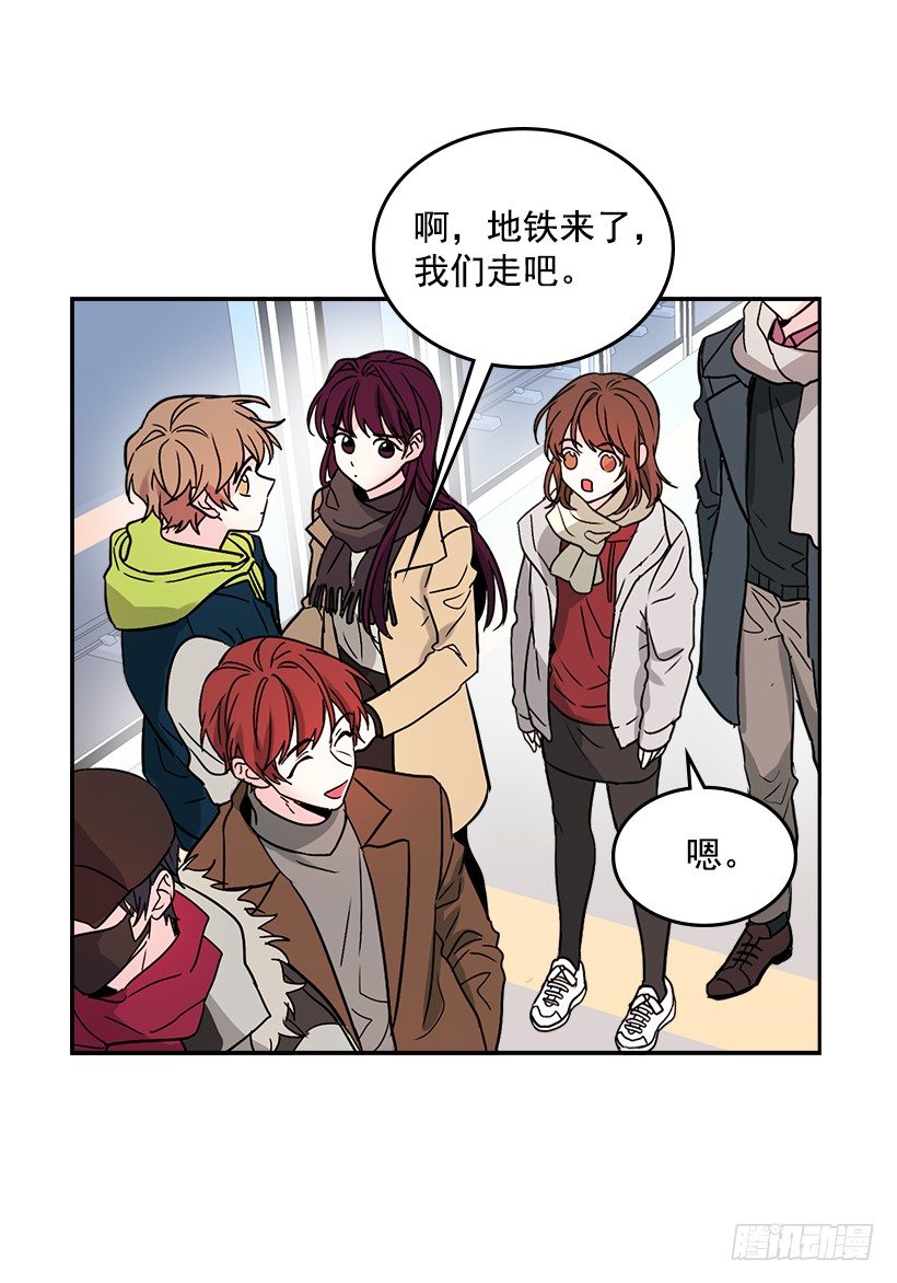 网络小说的法则韩漫全集-8.努力保持距离无删减无遮挡章节图片 