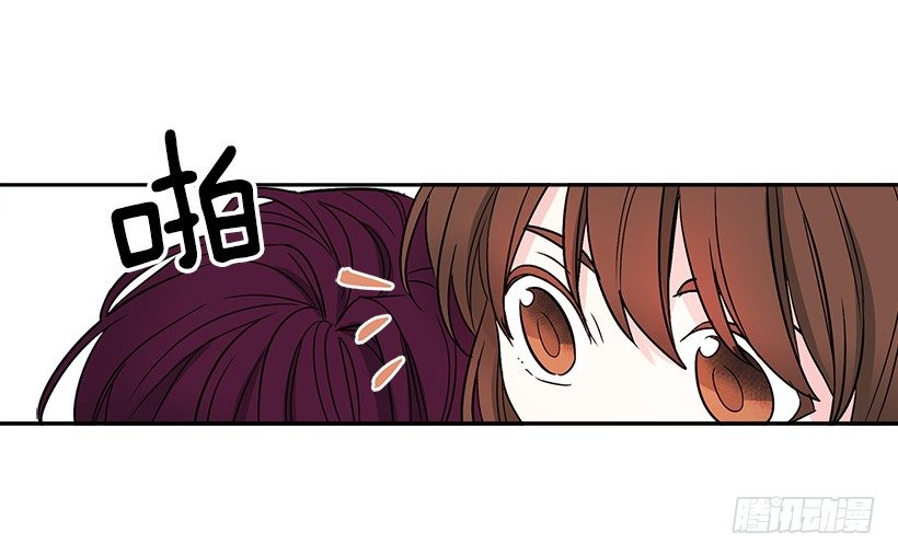 网络小说的法则韩漫全集-8.努力保持距离无删减无遮挡章节图片 