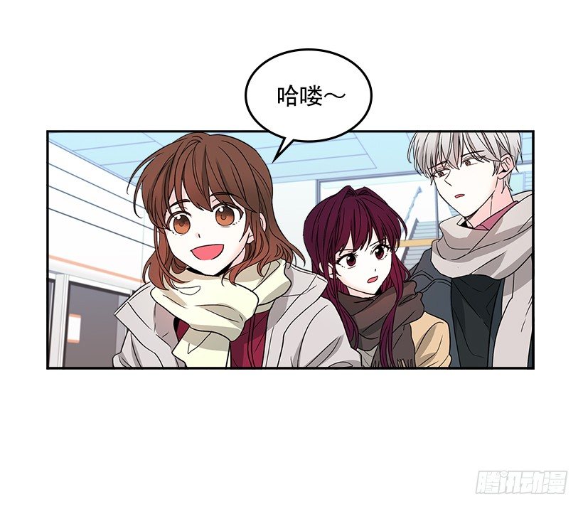 网络小说的法则韩漫全集-8.努力保持距离无删减无遮挡章节图片 