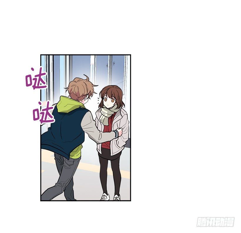 网络小说的法则韩漫全集-8.努力保持距离无删减无遮挡章节图片 