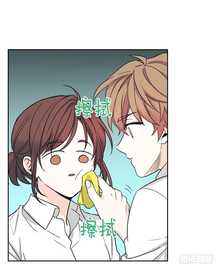 网络小说的法则韩漫全集-80.李路铎喜欢我？无删减无遮挡章节图片 