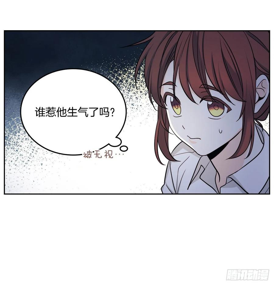 网络小说的法则韩漫全集-81.刘天英怎么了？无删减无遮挡章节图片 
