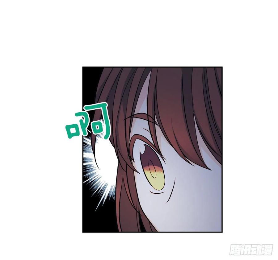 网络小说的法则韩漫全集-81.刘天英怎么了？无删减无遮挡章节图片 