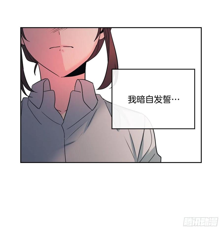 网络小说的法则韩漫全集-81.刘天英怎么了？无删减无遮挡章节图片 