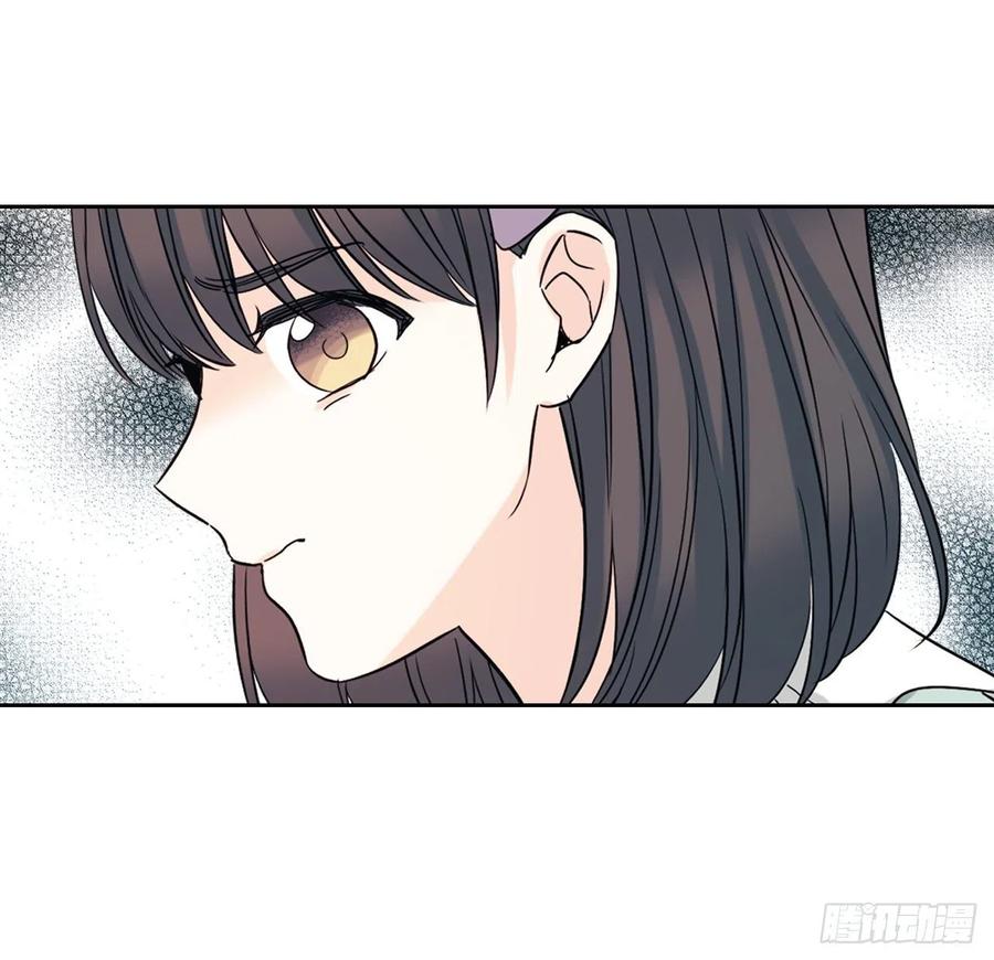 网络小说的法则韩漫全集-81.刘天英怎么了？无删减无遮挡章节图片 
