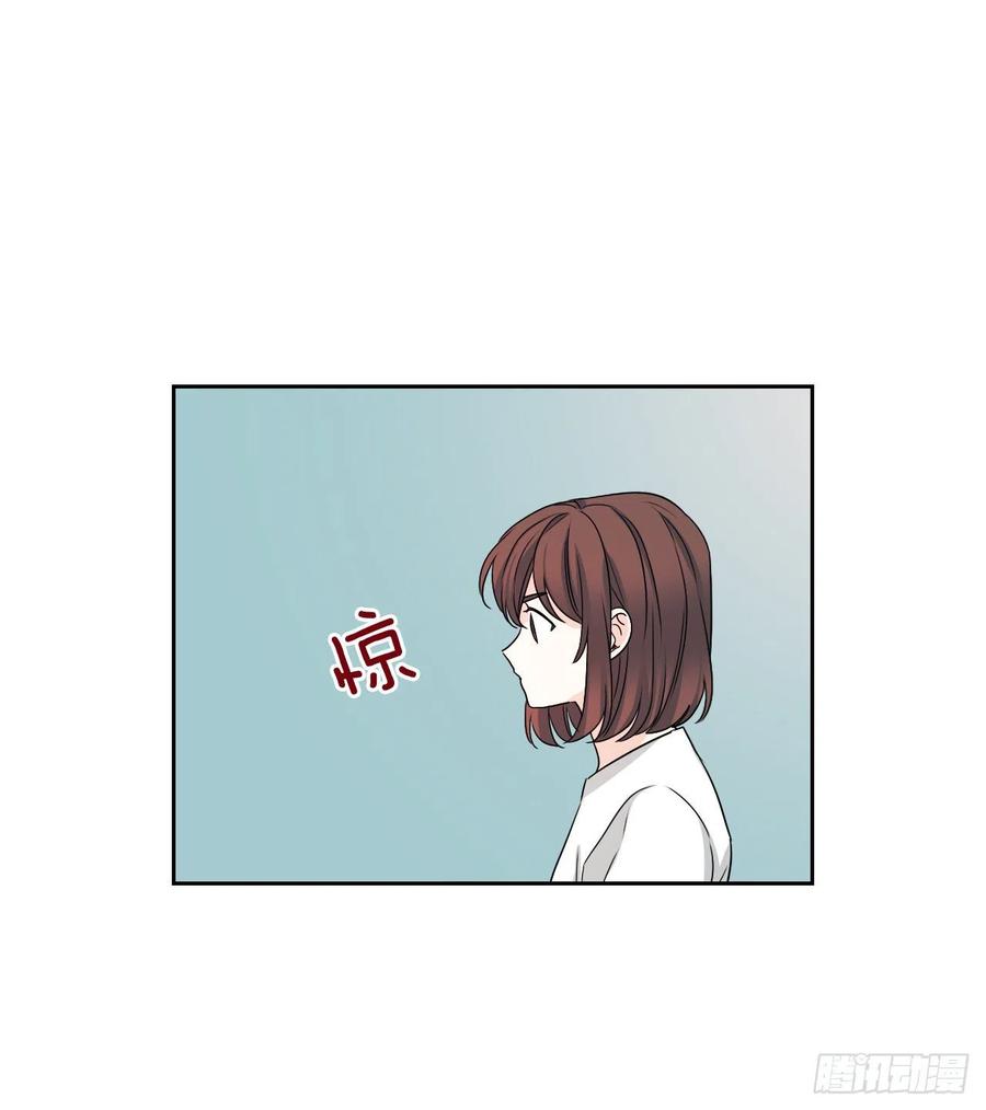 网络小说的法则韩漫全集-83.我来是因为想你无删减无遮挡章节图片 