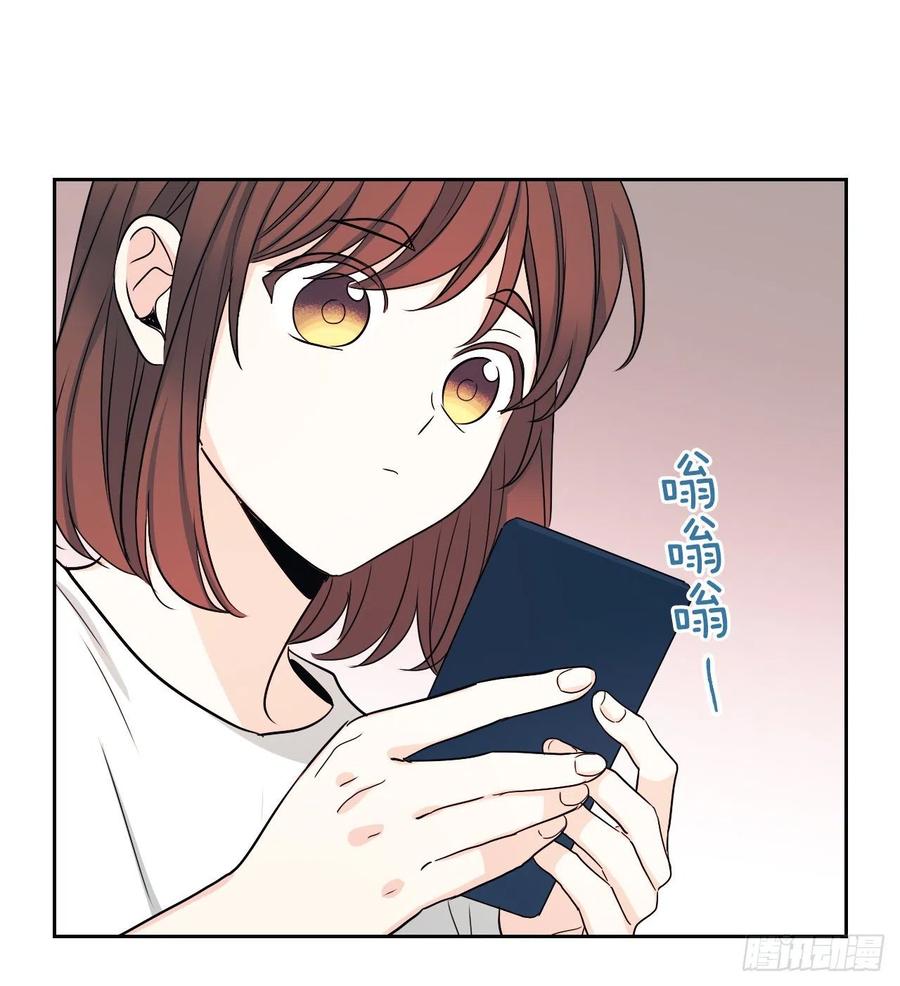 网络小说的法则韩漫全集-83.我来是因为想你无删减无遮挡章节图片 