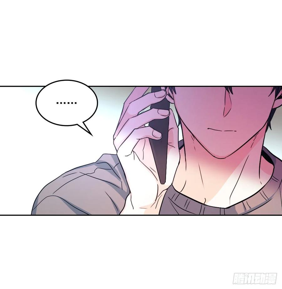 网络小说的法则韩漫全集-83.我来是因为想你无删减无遮挡章节图片 