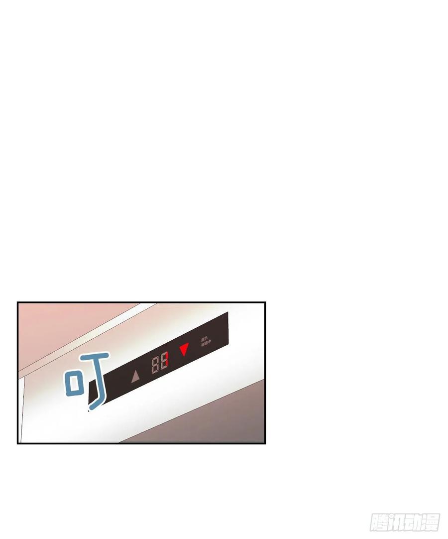 网络小说的法则韩漫全集-83.我来是因为想你无删减无遮挡章节图片 