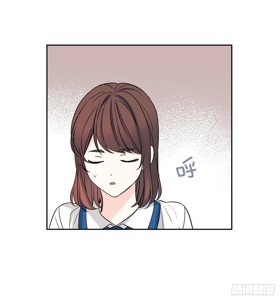 网络小说的法则韩漫全集-86.探究真相无删减无遮挡章节图片 