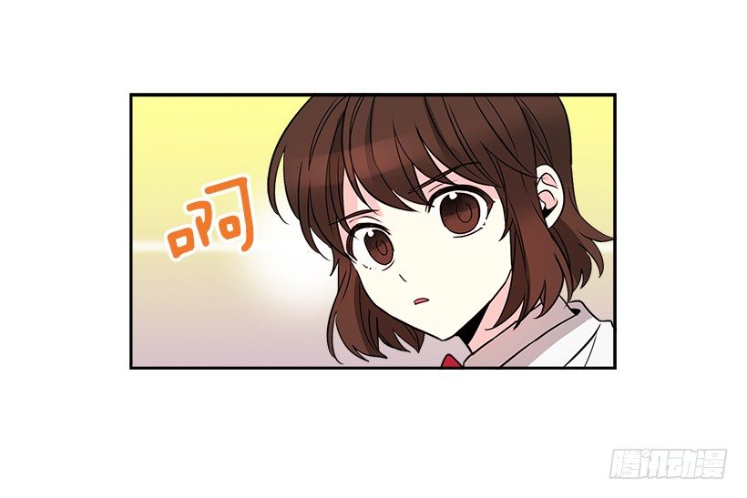 网络小说的法则韩漫全集-9.为什么一直躲着我？无删减无遮挡章节图片 
