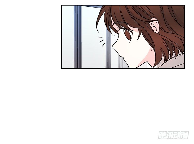 网络小说的法则韩漫全集-9.为什么一直躲着我？无删减无遮挡章节图片 