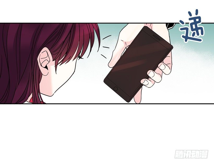 网络小说的法则韩漫全集-9.为什么一直躲着我？无删减无遮挡章节图片 