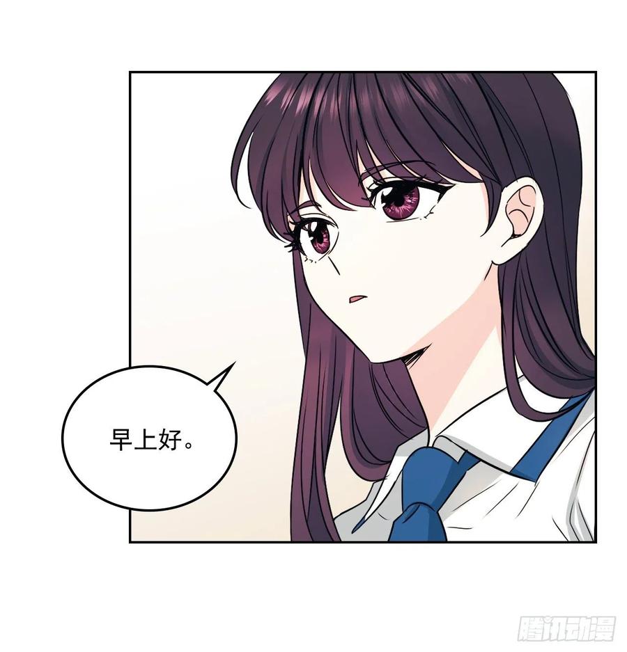网络小说的法则韩漫全集-90.第三季开篇无删减无遮挡章节图片 