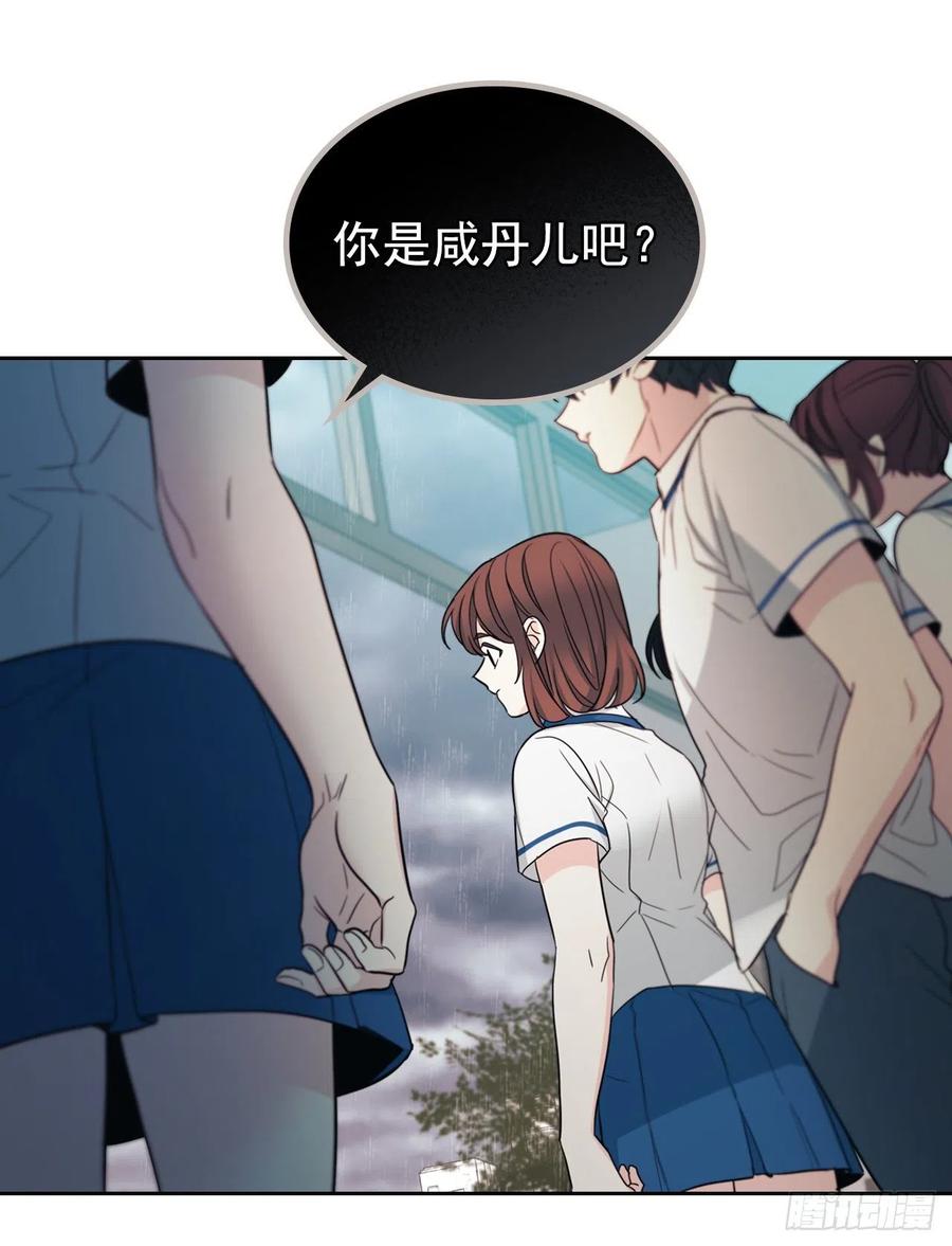 网络小说的法则韩漫全集-90.第三季开篇无删减无遮挡章节图片 