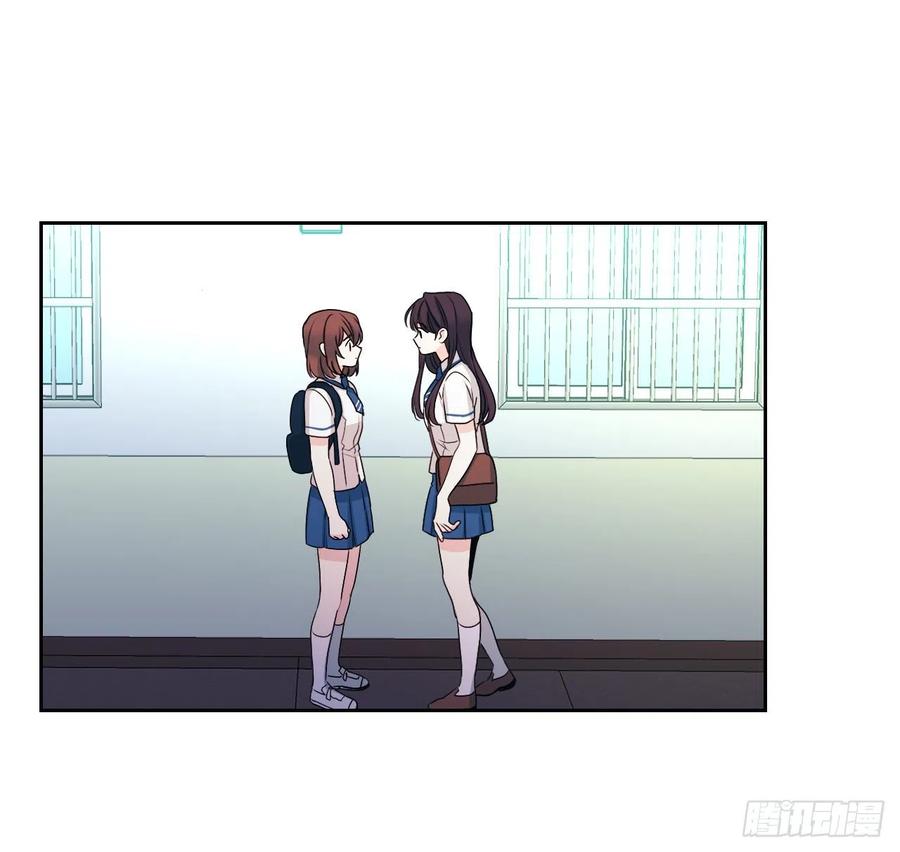 网络小说的法则韩漫全集-92.我帮你无删减无遮挡章节图片 