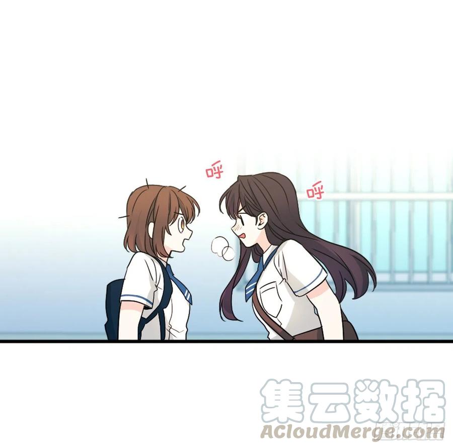 网络小说的法则韩漫全集-92.我帮你无删减无遮挡章节图片 