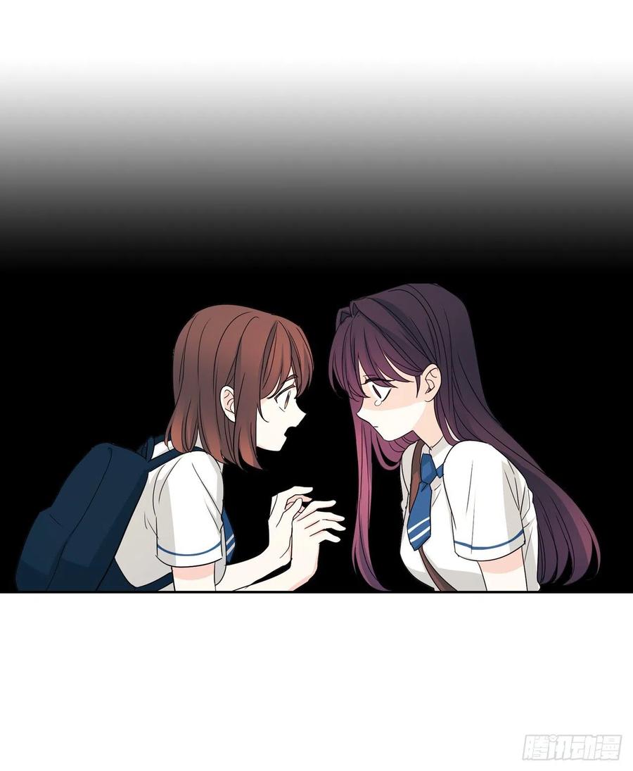 网络小说的法则韩漫全集-92.我帮你无删减无遮挡章节图片 
