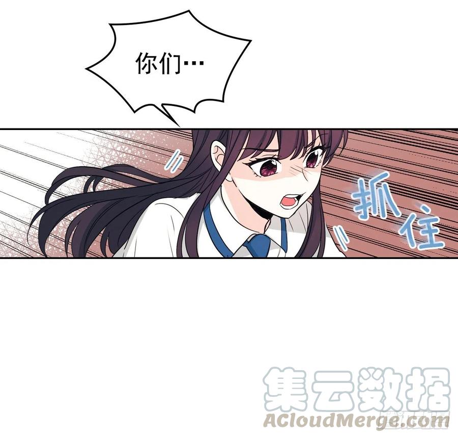 网络小说的法则韩漫全集-92.我帮你无删减无遮挡章节图片 