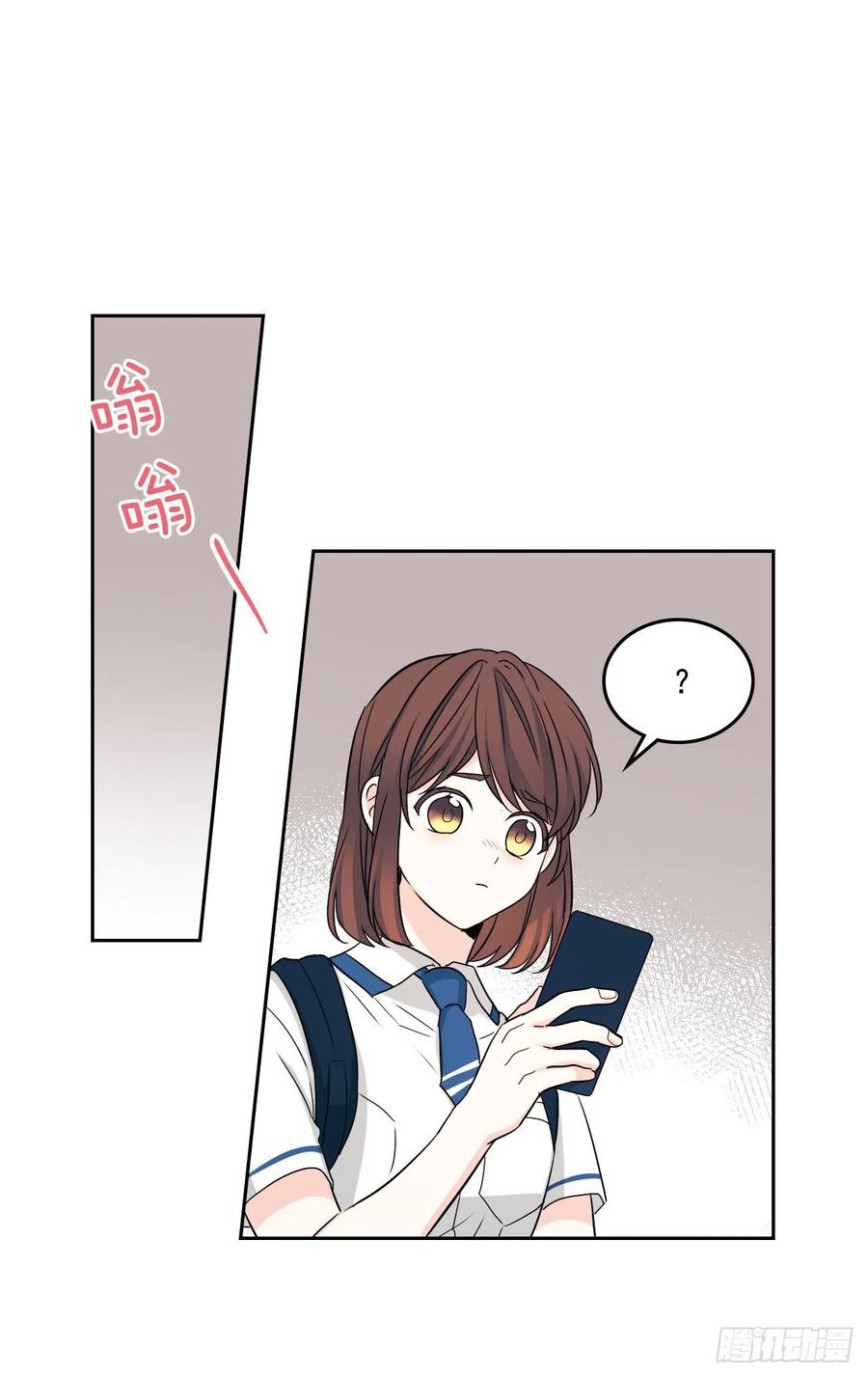 网络小说的法则韩漫全集-93.崔尤莉的短信无删减无遮挡章节图片 
