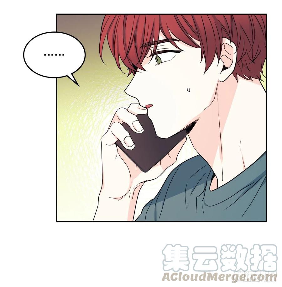 网络小说的法则韩漫全集-93.崔尤莉的短信无删减无遮挡章节图片 