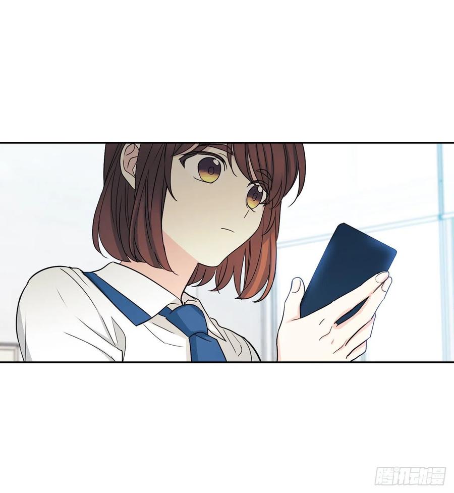 网络小说的法则韩漫全集-93.崔尤莉的短信无删减无遮挡章节图片 