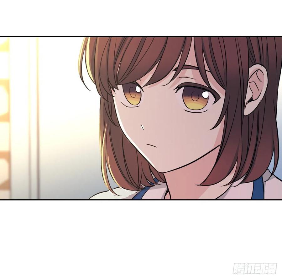 网络小说的法则韩漫全集-95.你在干什么？无删减无遮挡章节图片 