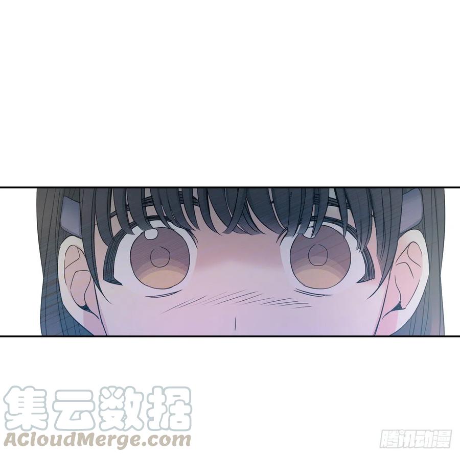 网络小说的法则韩漫全集-95.你在干什么？无删减无遮挡章节图片 
