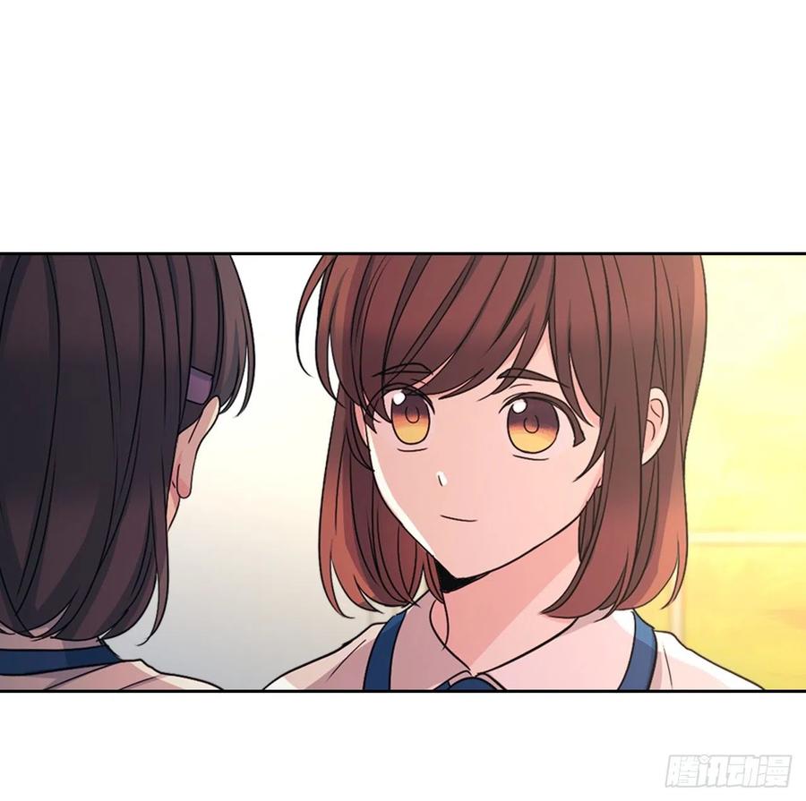 网络小说的法则韩漫全集-95.你在干什么？无删减无遮挡章节图片 