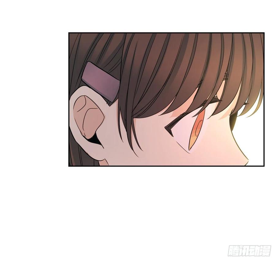 网络小说的法则韩漫全集-96.被拆穿无删减无遮挡章节图片 
