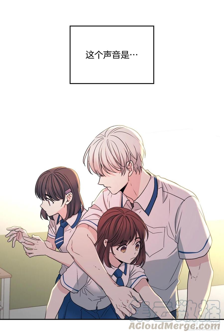 网络小说的法则韩漫全集-96.被拆穿无删减无遮挡章节图片 