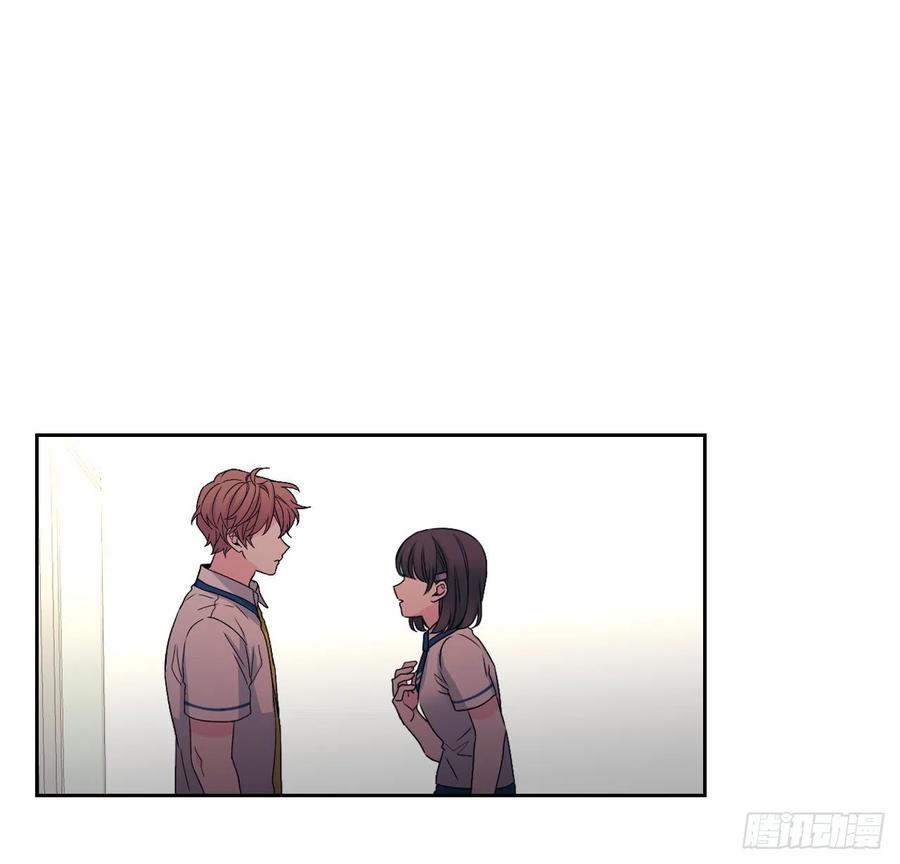 网络小说的法则韩漫全集-96.被拆穿无删减无遮挡章节图片 