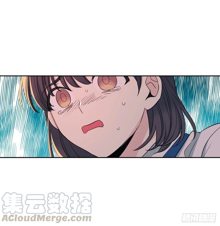 网络小说的法则韩漫全集-96.被拆穿无删减无遮挡章节图片 