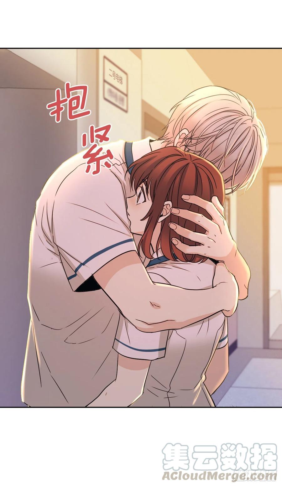 网络小说的法则韩漫全集-98.真相大白无删减无遮挡章节图片 