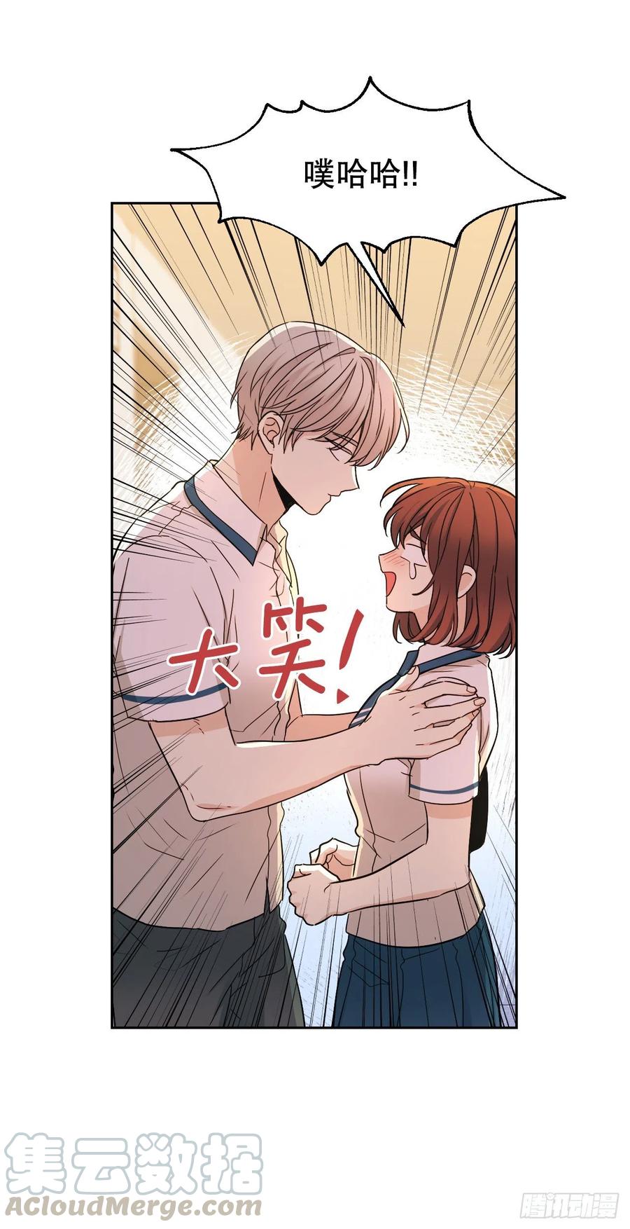 网络小说的法则韩漫全集-98.真相大白无删减无遮挡章节图片 