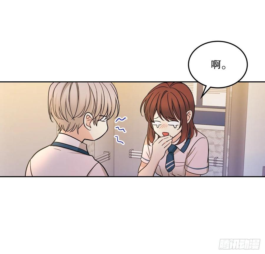 网络小说的法则韩漫全集-98.真相大白无删减无遮挡章节图片 