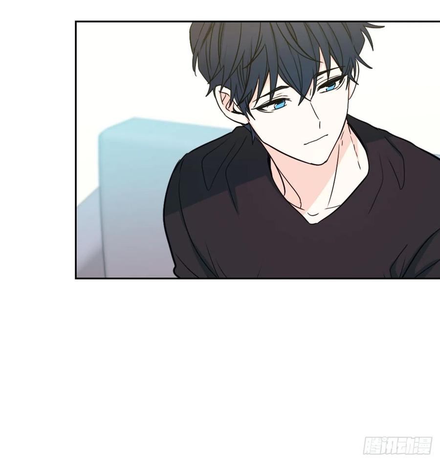 网络小说的法则韩漫全集-99.眼镜无删减无遮挡章节图片 