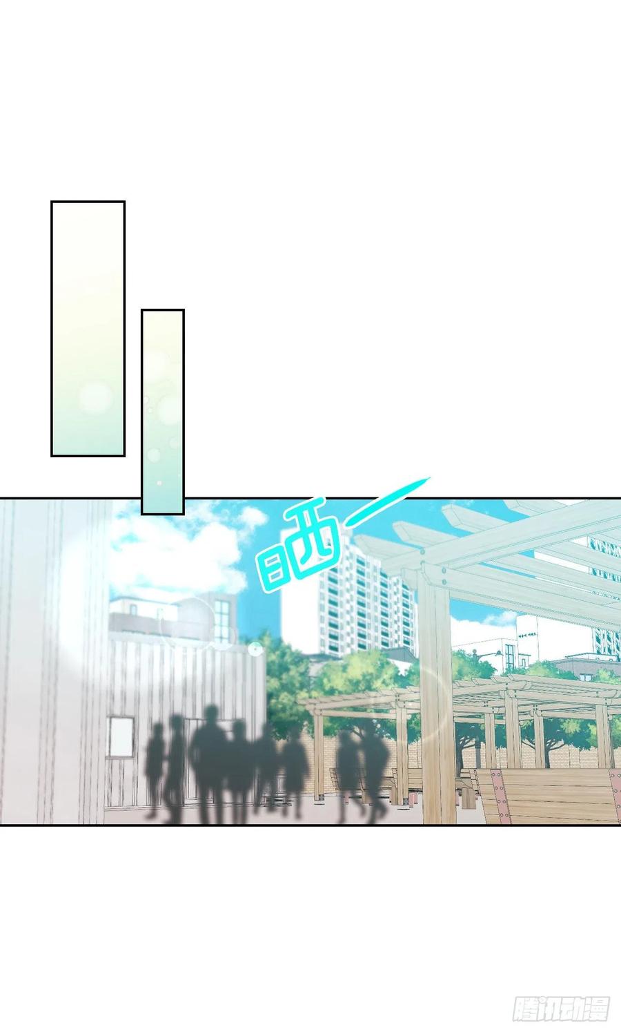 网络小说的法则韩漫全集-99.眼镜无删减无遮挡章节图片 