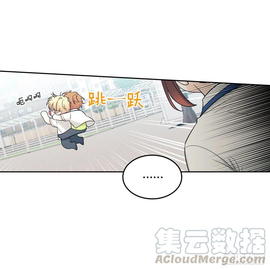 网络小说的法则韩漫全集-99.眼镜无删减无遮挡章节图片 