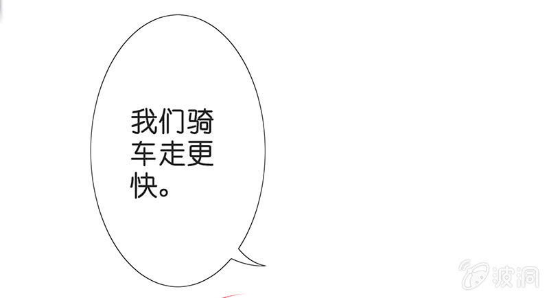 王牌天师小蛮妖韩漫全集-少女斗大猫无删减无遮挡章节图片 