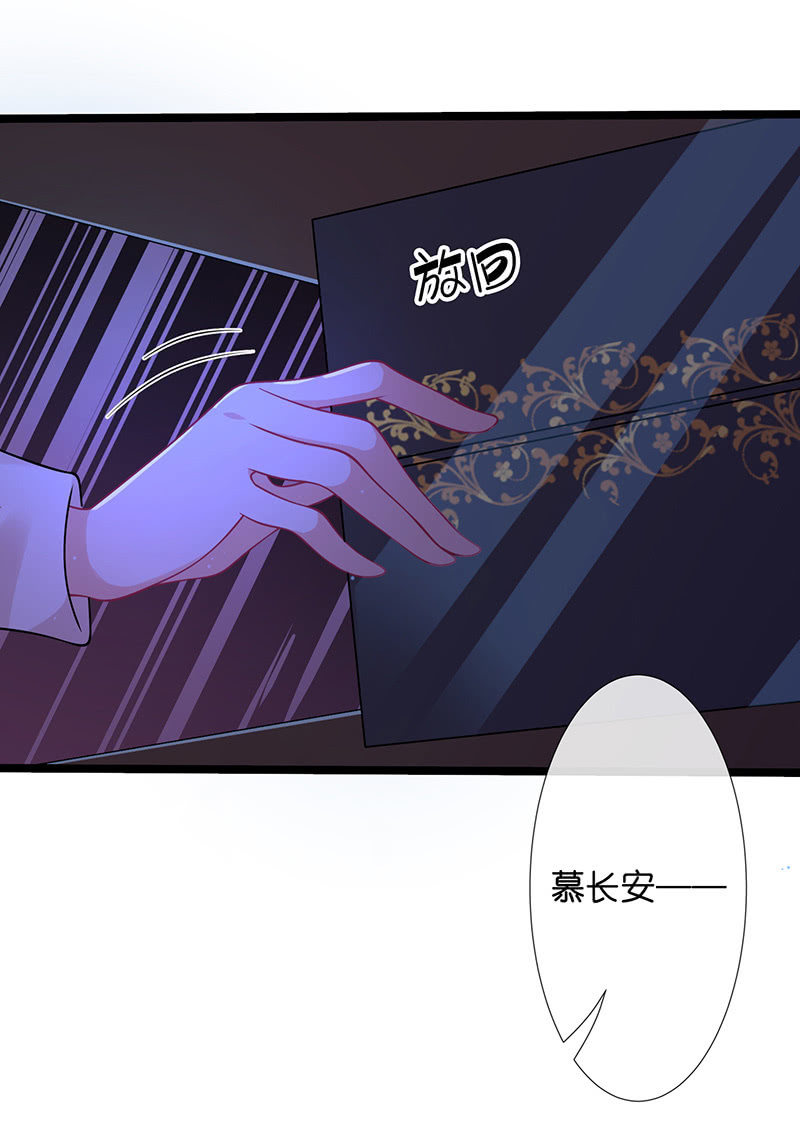 王牌天师小蛮妖韩漫全集-左拥右抱的小锦无删减无遮挡章节图片 